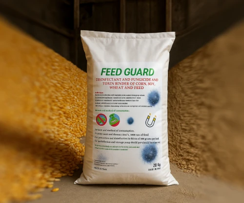 Feed Guard